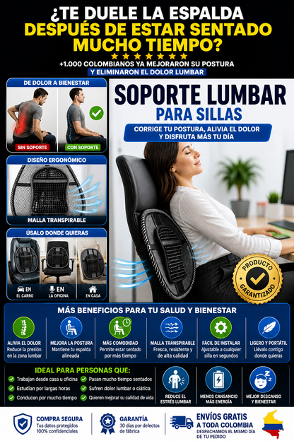 LumbarRelief Pro™