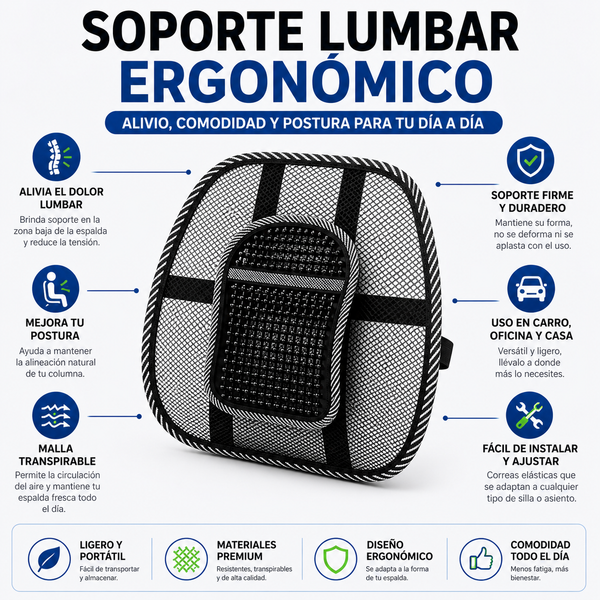 LumbarRelief Pro™
