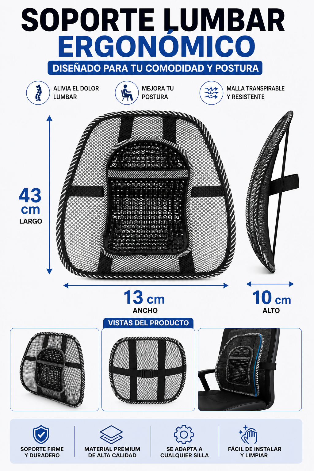 LumbarRelief Pro™
