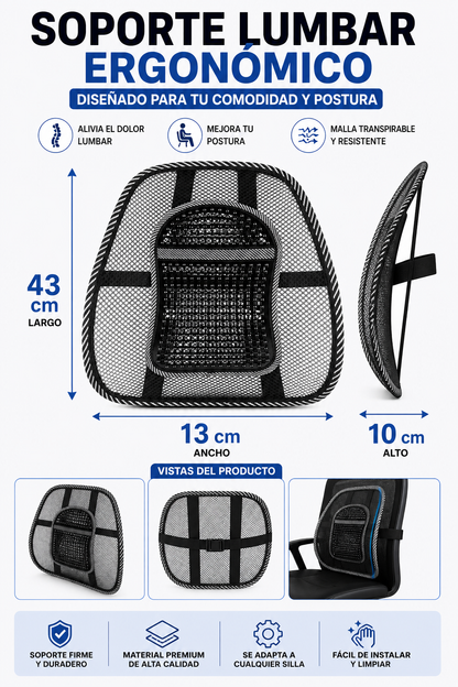 LumbarRelief Pro™
